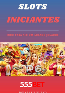 Descubra a Essência do 555bet: Nossa História e Compromissos